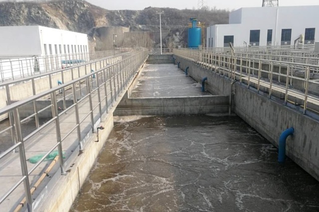 The project engineering design scale of Xinglong County Second Sewage Treatment Plant is 20 thousand